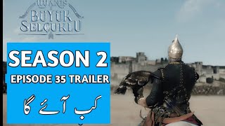 Uyanış Buyuk Selcuklu Episode 35 trailer in urdu