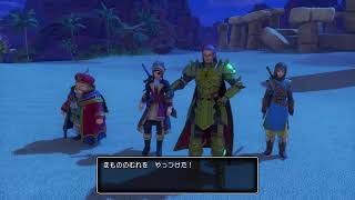 Re:ドラクエ11