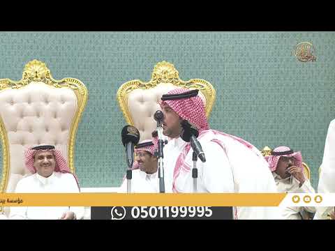 || طاروق || الشاعر / سفر الدغيلبي  والشاعر /حمود السمي - قاعة القمة - 14/4/1445هـ