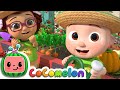 Gardening Song CoComelon Nursery Rhymes Kids Songs