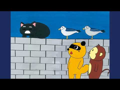 たーちゃんおにがしまにいく（字幕あり）