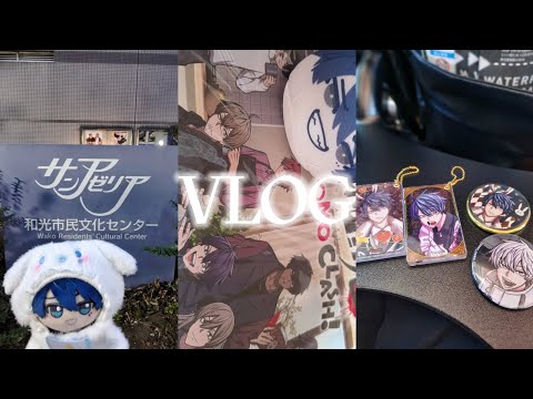〖 vlog 〗桃源暗鬼｜ONI&times;MOMO CLASH！👹🍑｜東京で行った場所たち