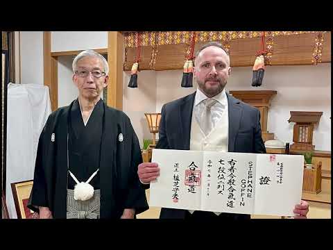 Stage 26 janvier 2025 - Stéphane Goffin - Aïkido - Pont-à-Marcq