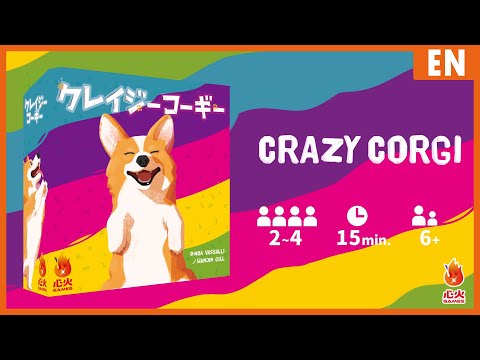 Crazy Corgi Trailer Movie EN