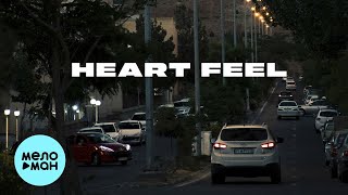 PVSHV - Heart Feel (Single 2022)