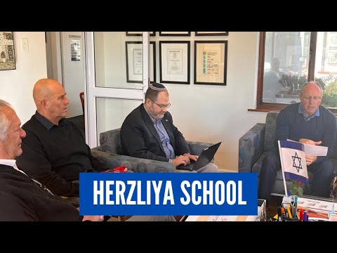 Hebrew in the Diaspora