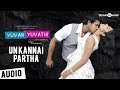 Yuvan Yuvathi Un Kannai Partha Song Bharath Rima Kallingal Vijay Antony