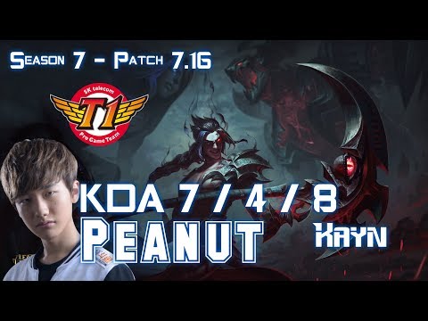 SKT T1 Peanut KAYN vs REK'SAI Jungle - Patch 7.16 KR Ranked