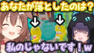 【#ホロ金策サバイバル2】イナころのやり取りが可愛すぎるｗ【戌神ころね・一伊那尓栖/ホロライブ切り抜き】