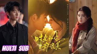 Download lagu 🔥🔥🔥【完整版】陈添祥&郭宇欣《时光和你都很美》懵懂坚韧可爱少女✖外冷内热电竞大神,从执意退婚的疏离试探,到满心欢喜的坚定偏爱!#短剧 #完結 #蔓蔓書屋 #大结局 mp3 Download lagu 🔥🔥🔥【完整版】陈添祥&郭宇欣《时光和你都很美》懵懂坚韧可爱少女✖外冷内热电竞大神,从执意退婚的疏离试探,到满心欢喜的坚定偏爱!#短剧 #完結 #蔓蔓書屋 #大结局 mp3