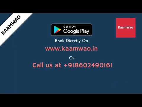 KaamWao - Find Worker Near you video thumbnail