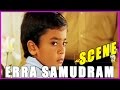 Erra Samudram Telugu Movie Scene Mammootty Vani Viswanath And Indraja
