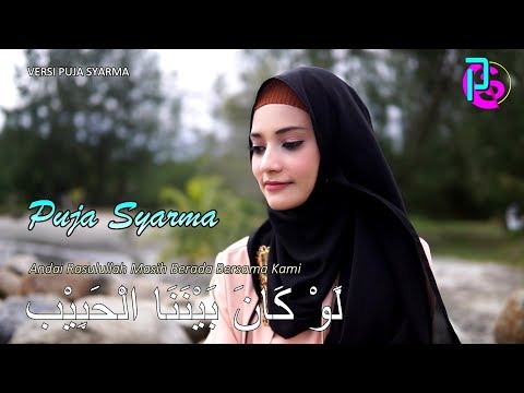 Puja Syarma - Law Kana Bainanal Habib (Versi Puja Syarma)