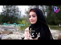 Puja Syarma Law Kana Bainanal Habib Versi Puja Syarma