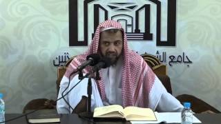 الدرس الخامس من شرح منظومة الاحسائي العقدية image