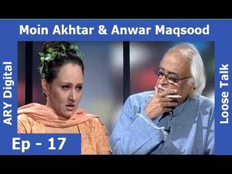 Loose Talk Episode 17 - ARY Digital