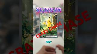 I Needed a Big Pull Here... 😳 | Pull to Profit #pokemon #shorts