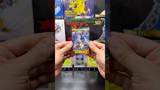 Another HUGE vending haul #pokemoncardopening #pokemoncards #pokemon #tcgcommunity #pokemontcg