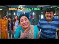 Raghava Lawrence And Kovai Sarala Telugu Movie Interesting Scene || Bomma Blockbusters