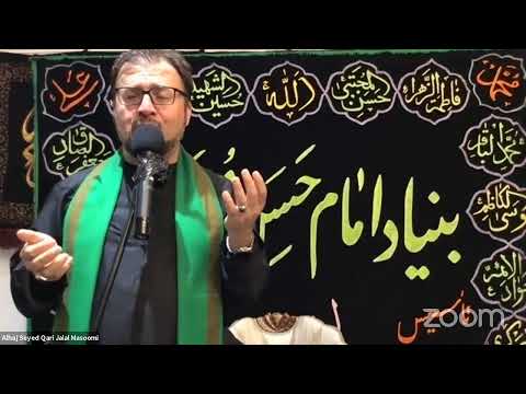 IHMF Muharram Live 2020 - Eve of 6th Muharram