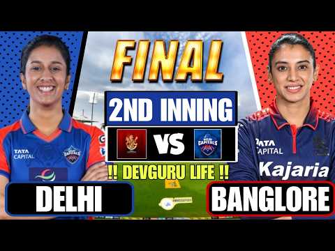 Live Delhi Capitals VS Royal Challengers Bengaluru | Cricket Live Score & Commentary