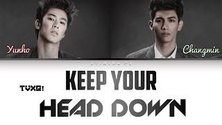 TVXQ!/DBSK! (东方神起/동방신기) - &#39;Keep Your Head Down (왜)&#39; Lyrics (Color Coded_Han_Rom_Eng)