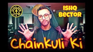 Chain Kuli Ki - ishQ Bector Ft. Terance Lewis | Sonny Ravan