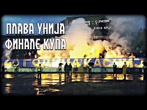 Plava Unija na finalu kupa 2006