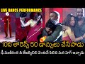Dhee Manikanta Tejaswini LIVE Dance Performance At Chandramukhi 2 Pre Release Raghava Lawrence