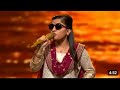 Satyam Shivam Sundaram Menuka Poudel Indian Idol Season 14 Subscribe Indianidol Livmusic