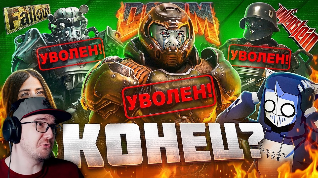 XBOX В ОТЧАЯНИИ ► DeadP47 | Реакция