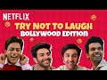Try Not To Laugh Challenge Ft Shah Rukh Khan Kartik Aaryan Ranveer Singh More Netflix India