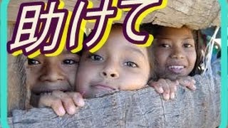 【衝撃】アルゼンチン教育事情の実態 教師の抗議デモ勃発 子供は宝 何とかしたいArgentineManiaチャンネル登録