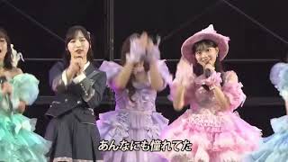 Download lagu Yui Oguri AKB48 x JKT48 アイドルなんかじゃなかったら | JKT48 at AKB48 67th Single Tokyo Handshake Event mp3