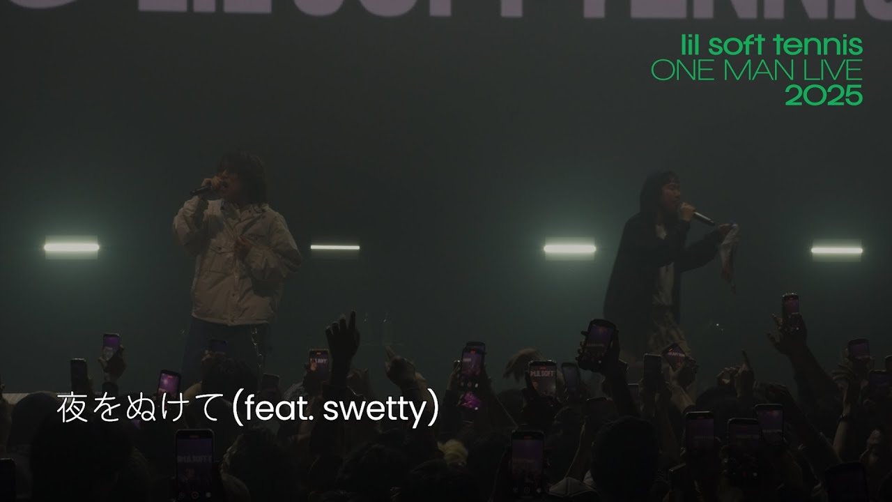 【LIVE】lil soft tennis - 夜をぬけて (feat. swetty)｜at Spotify O-EAST