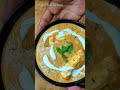Paneer Butter Masala Recipe | Ek Baar Dekhlo, Kya Pata Achha Lag Jaye