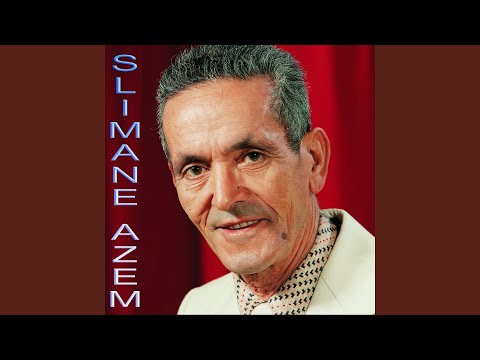 Chega And El Kayed (Remasterised)