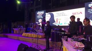 Khama Mara nandji na lal