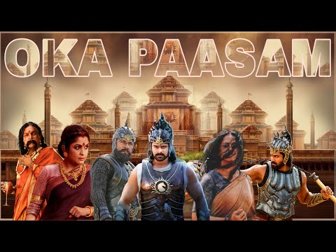 Oka Pranam | Bahubali 2 | Lyrical Song | Kalabairava |M  M keeravani