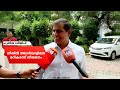 റവാഡ എ ചന്ദ്രശേഖർ സംസ്ഥാനത്തിന്റെ പു