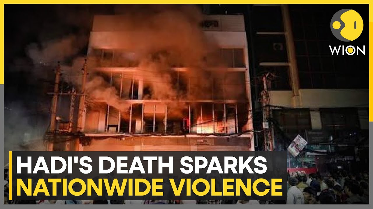 Bangladesh Erupts After Uprising Leader Osman Hadi Dies | WION