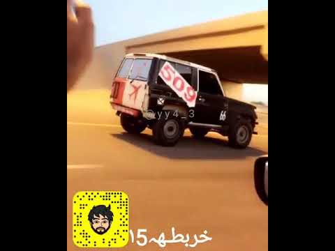 تفحيط ربع بالقريات