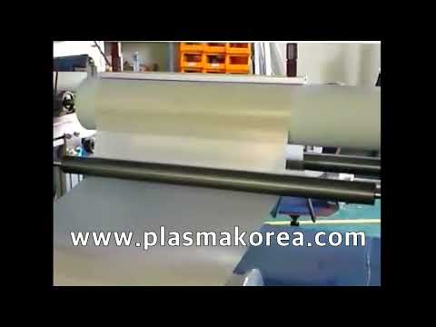 플라즈마표면처리장치