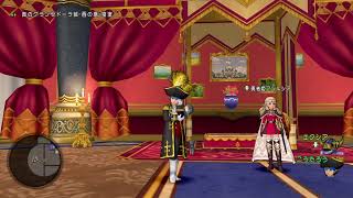 #2【初見実況プレイ】ドラゴンクエスト10 ver5.3～