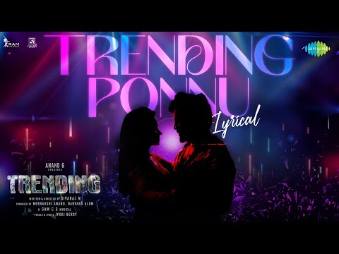 Trending Ponnu Lyrics – Iykki Berry