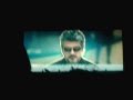 Ajith Intro Aarambam