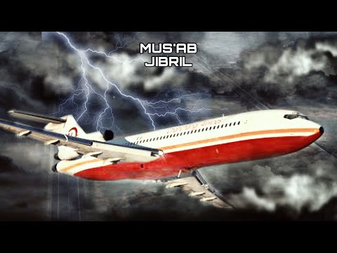 WHAT HAPPENED TO CHACHANGI AIRLINES