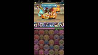 [챌린지40 Lv9] 아이젠 솔플