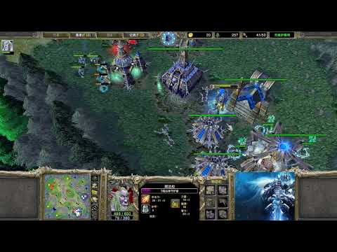 【超强防卫】魔兽争霸大帝解说 Infi vs ReMinD TH