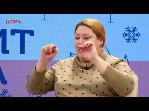 Говорит наука: как сохранить и увеличить население Якутии